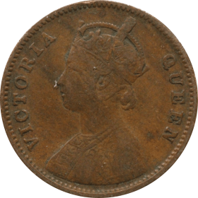 0,25 anny 1862 indie brytyjskie b-min